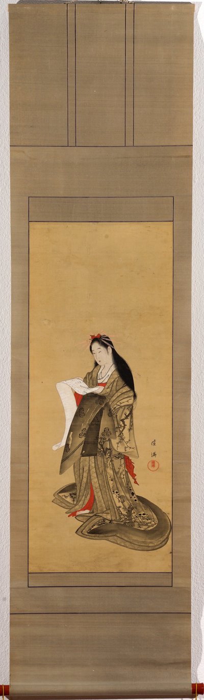 Stehende Kurtisane, die einen Brief liest von Kubo Shunman