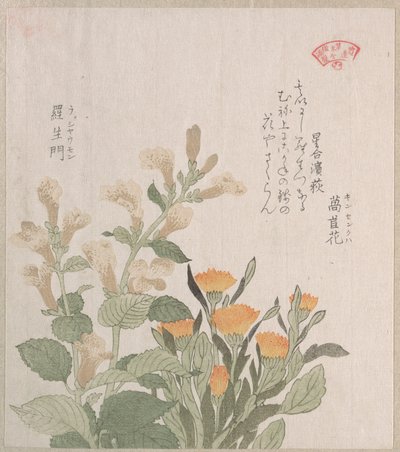  von Kubo Shunman