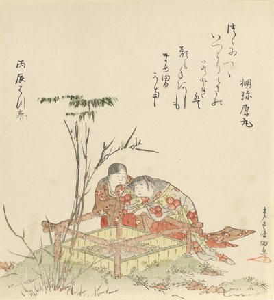 Zwei Kinder an einem Brunnenrand, 1796, Jahr des Drachen von Kubo Shunman