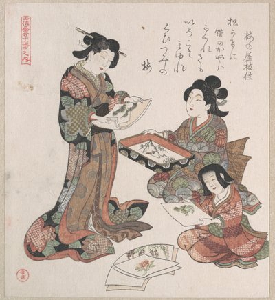 Zwei Frauen und ein Mädchen beim Betrachten von Gemälden von Kubo Shunman