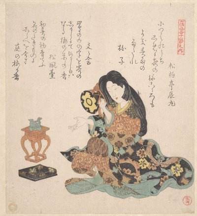 Frau, die die Tsuzumi spielt von Kubo Shunman
