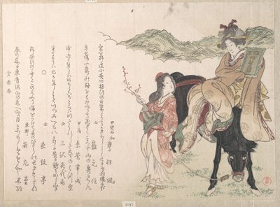 Junge Frau auf dem Rücken eines Pferdes, begleitet von einer weiblichen Fahrerin von Kubo Shunman