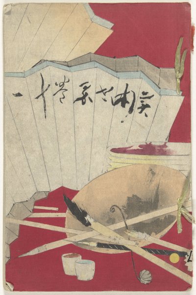 Welt der Künste - 11 von Kubota Beisen