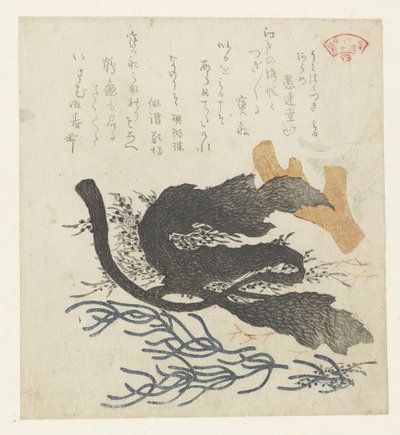 Seetang von Kubota Shunman