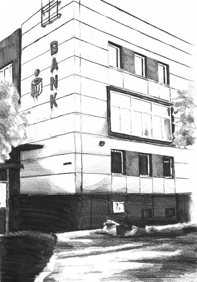 Skizze eines städtischen Bankgebäudes von Kulik