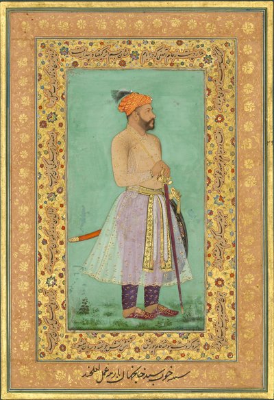 Porträt von Sayyid Abu