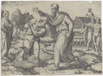 Taufe des äthiopischen Kämmerers durch Philippus von Lambertus Suavius (attributed to)
