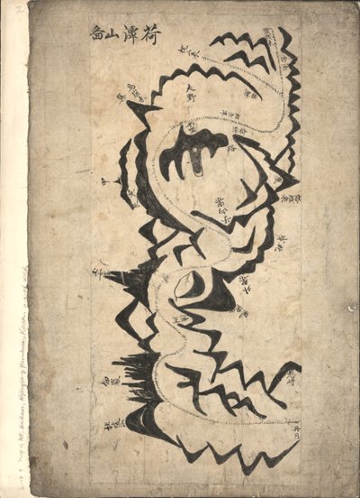 Da Ming yi tong shan he tu von Langdon Warner