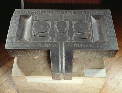 Votivtafel von Hor-ir-aa, Saite von Late Period Egyptian