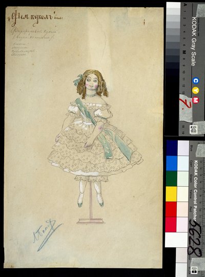 Kostüm für das Ballett "La Poupée Féérique" unter der Regie von Joseph Bayer (1852-1913) von Leon Bakst