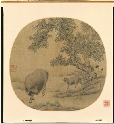 Mann, Büffel und Kalb, 1205 oder 1265 von Li You