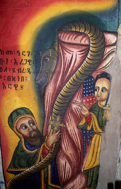 Fresko in der Kirche St. Maria von Zion (17. Jahrhundert), Aksum (Unesco-Welterbeliste) von Unbekannt Unbekannt