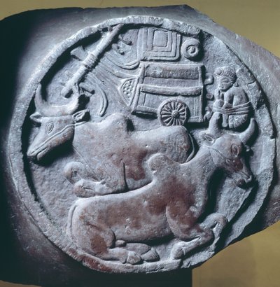 Medallion dekoriert im Relief von der Balustrade der Stupa von Bharhut, buddhistisches Denkmal, Madhya Pradesh, Indien, indische Zivilisation, 2. Jahrhundert v. Chr. von Unbekannt Unbekannt
