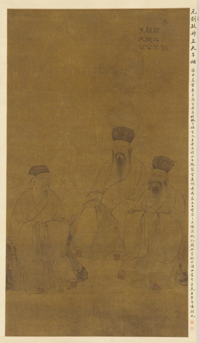 Porträts von drei Gelehrten: Cheng Hao, Cheng Yi und Zhu Xi von Liu Minshu