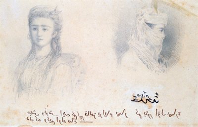 Aziyadé von Louis Marie Julien Viaud