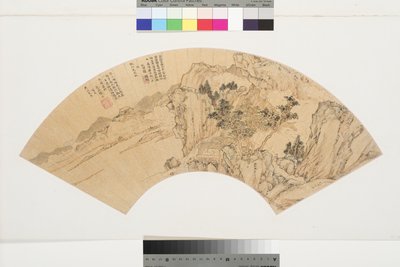 Landschaft mit See, Bergen und Figuren im Sommerhaus, 1540 von Lu Zhi