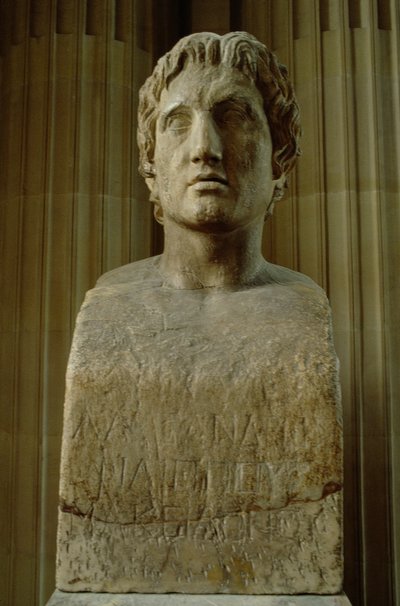 Alexander der Große (356-323 v. Chr.) von Lysippos (attributed to)