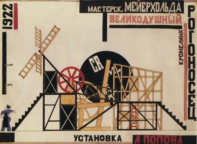 Bühnenbild für das Theaterstück Der prächtige Hahnrei Le Cocu Magnifique von F. Crommelynck von Lyubov Sergeevna Popova