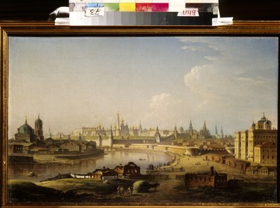 Ansicht des Kremls und des Waisenhauses in Moskau. von Maksim Nikiforovich Vorobiev