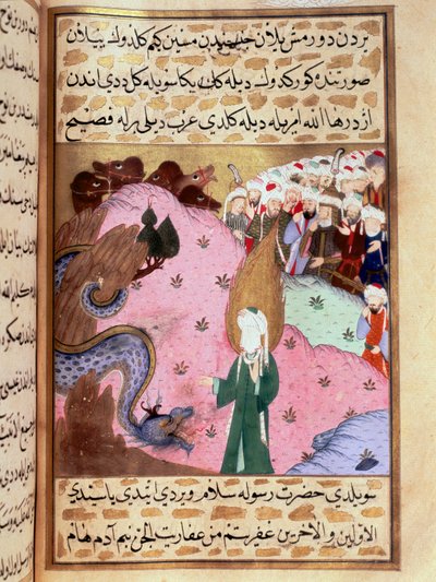 Muhammad, stellt das verborgene Gesicht dar, zähmt eine Schlange. Miniatur aus 