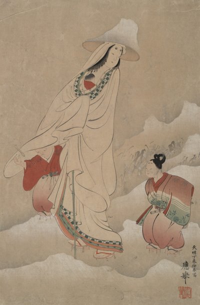 Lady Shizuka und ihre Kinder von Maruyama Okyo