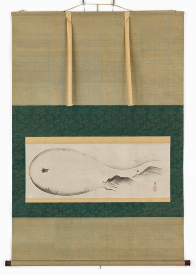 Landschaft: Biwa-See von Maruyama Okyo