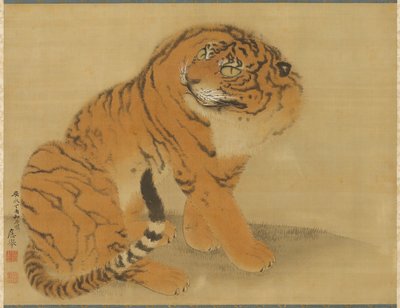 Sitzender Tiger von Maruyama Okyo