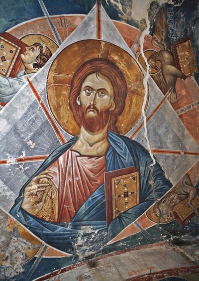 Salvator Mundi Retter der Welt, 14. Jahrhundert von Master Gerasime