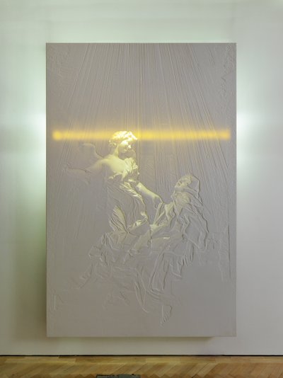 Superveillance von Mat Collishaw