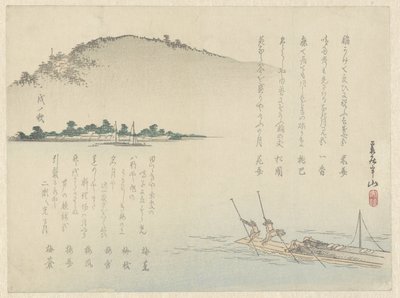 Das Schieben eines Bootes auf dem Biwa-See von Matsukawa Hanzan