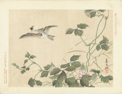 Wegfliegender Vogel bei Kletterpflanze mit rosa Blumen von Matsumura Keibun