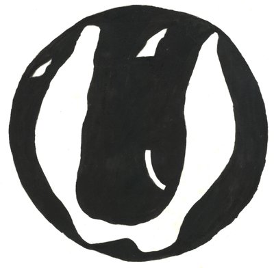 Aus der Serie Glyphen 12, 2017 von Matthew Hilton