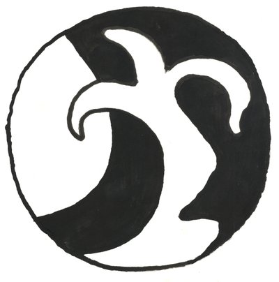 Aus der Serie Glyphes 14, 2017 von Matthew Hilton