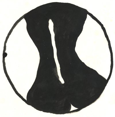 Aus der Serie Glyphes 8, 2017 von Matthew Hilton