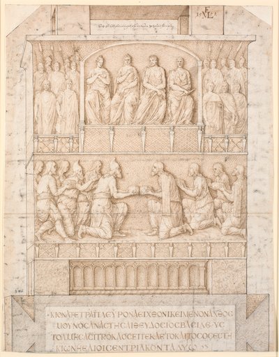 Der Sockel des Obelisken von Tuthmosis III in Konstantinopel von Melchior Lorck
