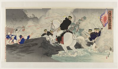Kampf am Ufer des Aihe Flusses bei Jiuliancheng von Migita Toshihide