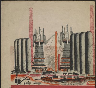 Illustration für das Kinderbuch "Kuznets Metallurgical Combine: Ein sozialistischer Riese" von Mikhail Lvovich Gurevich