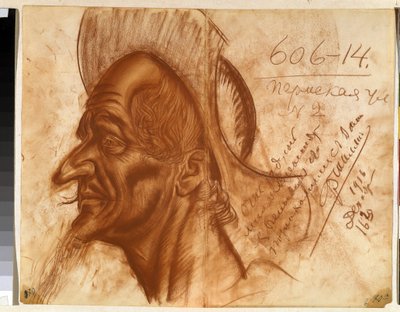 Fiodor (Fedor oder Feodor) von Mikhail Nikolayevich Yakovlev