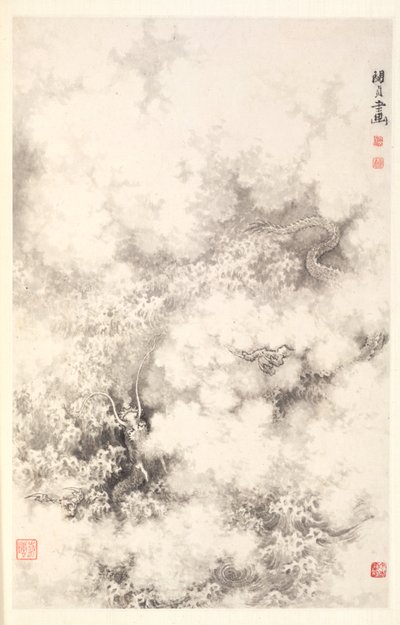 Drache in den Wolken von Min Zhen