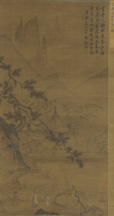 Gelehrter nähert sich einem abgelegenen Pavillon, 15.-16. Jahrhundert von Ming Dynasty Chinese School