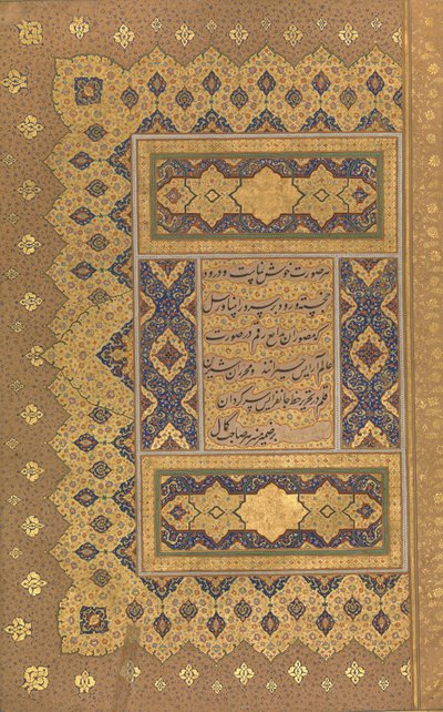 Unwan, Folio aus dem Shah Jahan Album, recto und verso: ca. 1630-40 von Mir Ali Haravi