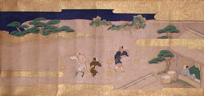Geschichten von Bunsho von Mitsuyoshi Tosa