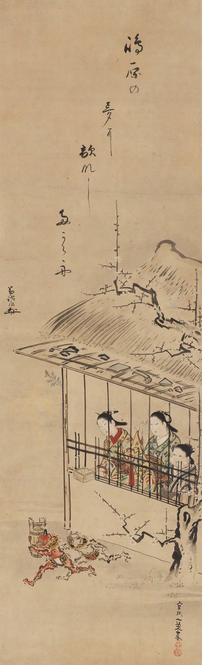 Shimabara Kurtisanen vertreiben Dämonen, zweite Hälfte des 18. Jahrhunderts von Miyagawa Issho