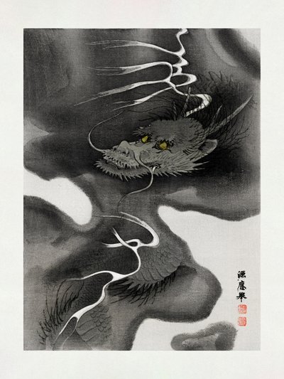 Drachenumschlag (1809 1892) von Morizumi Tsurana