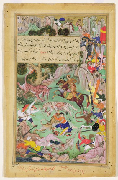 Akbar auf Tigerjagd in der Nähe von Nawar, Gwalior im Jahr 1561 von Mughal School