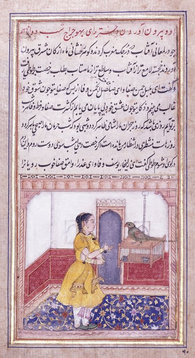 Khujista spricht mit dem Papagei, um 1580 von Mughal School