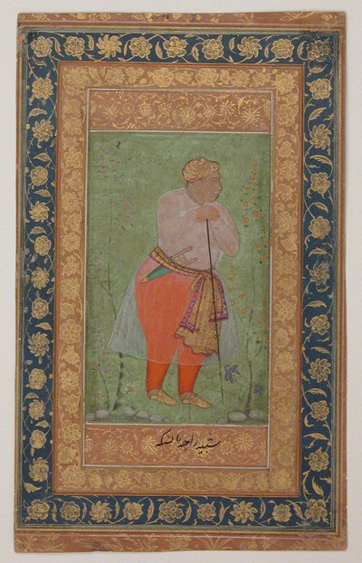 Raja Man Singh I. von Amber, ca. 1590 von Mughal School