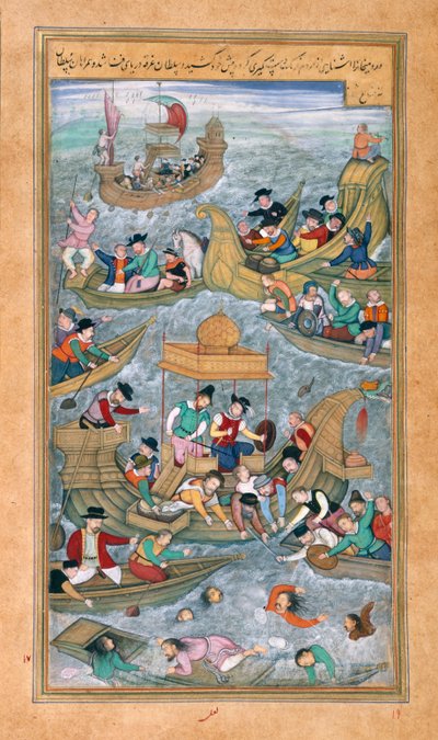 Sultan Bahadur und Rumi Khan springen ins Meer, als sie von portugiesischen Booten umzingelt werden, aus dem Akbarnama von Mughal School