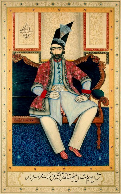 Porträt von Naser al-Din Schah Qajar 1831-1896, 1850er Jahre von Muhammad Isfahani