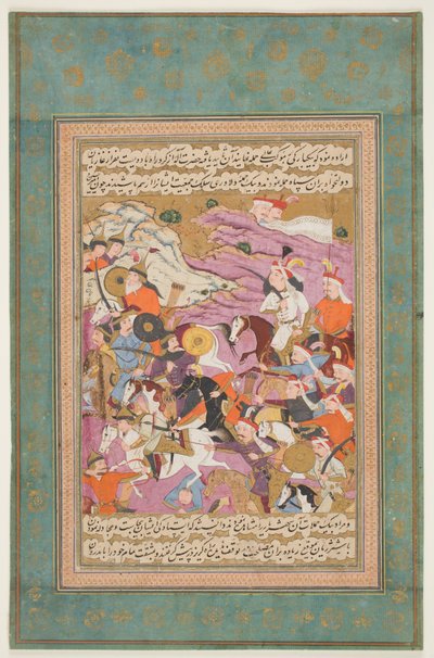 „Schah Ismail besiegt Amir Husayn und Murad Beg“, aus Bijans Tarikh-i Jahan-gusha-yi Khaqan-i Sahib Quiran (Eine Geschichte von Schah Ismail I). Iran, Isfahan, ca. 1688 von Mu